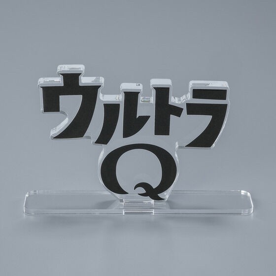 PRE-ORDER : Acrylic Logo Display EX Ultra Q