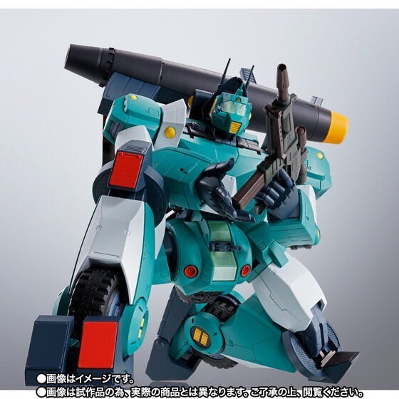 PRE-ORDER : HI-METAL R Walker Gallia (Sunrise Spirits)