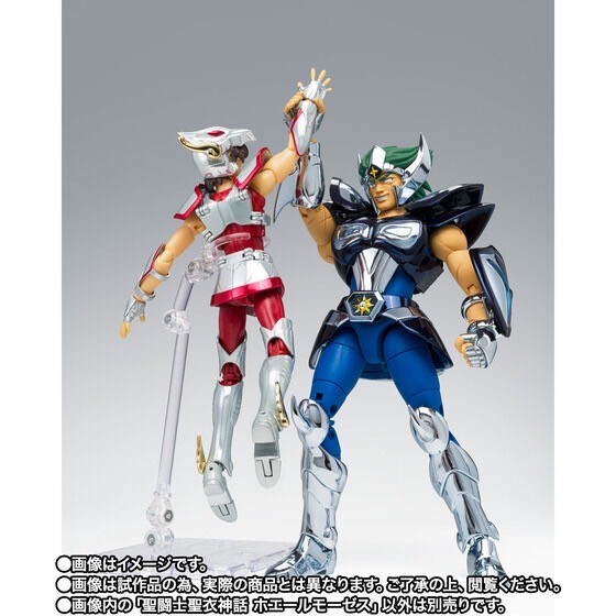 PRE-ORDER : Saint Cloth Myth Whale Moses