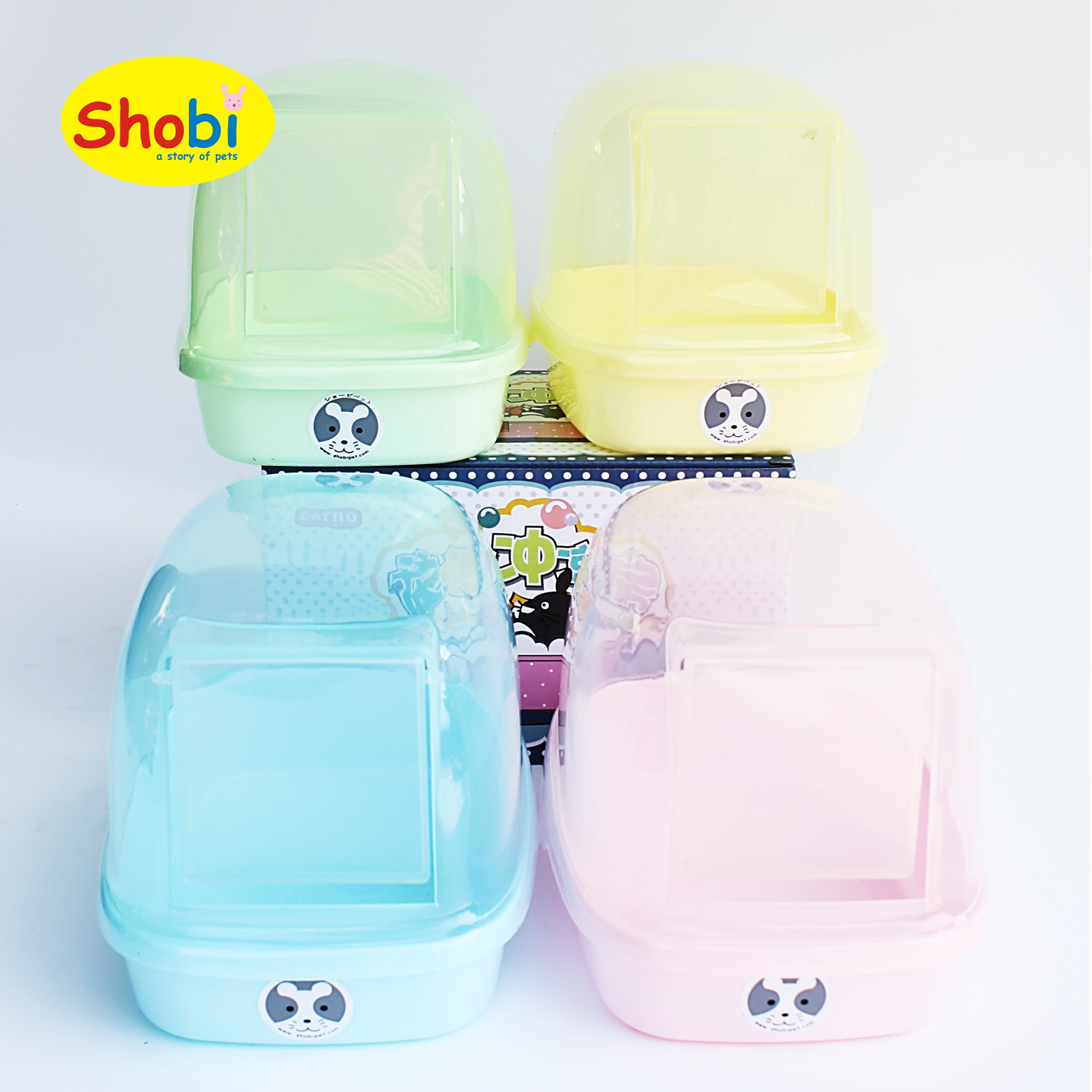 บ้านหนูขนาดใหญ่ RJ184