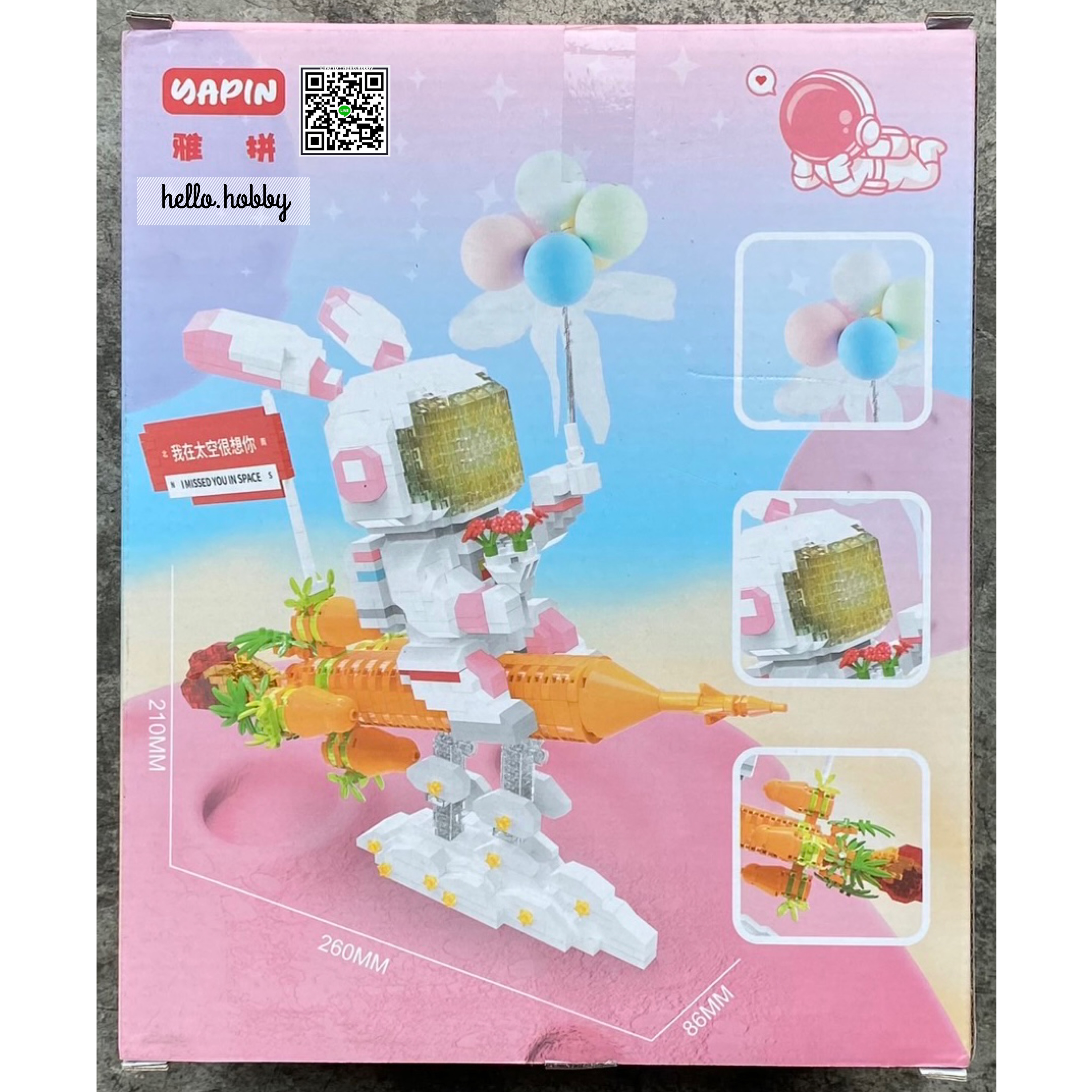 Yapin 6921 Astronaut Space Rabbit 1999pcs (มีไฟ)