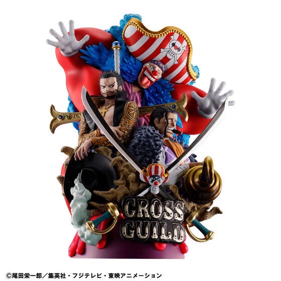 PRE-ORDER : Petitrama DX ONE PIECE LOGBOX RE BIRTH 03 Cross Guild