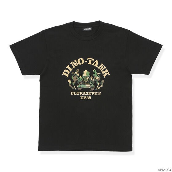PRE-ORDER : Ultra Seven Iconic T-shirt Dinosaur Tank A TYPE