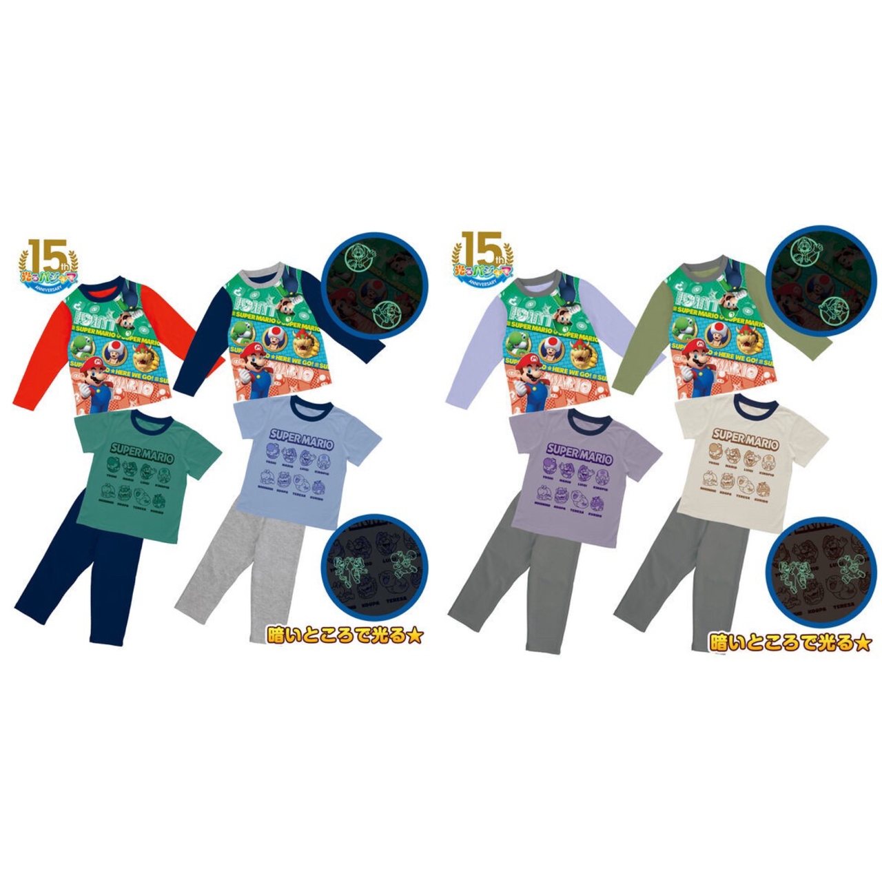 PRE-ORDER : Super Mario Shines! 2TOPS Pajamas