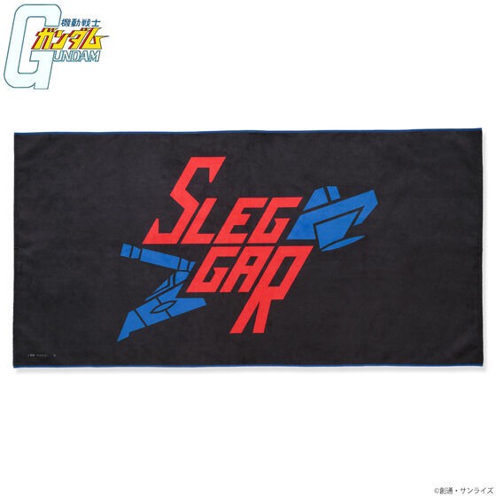 PRE-ORDER : Mobile Suit Gundam Ibushi Silver Item Bath Towel