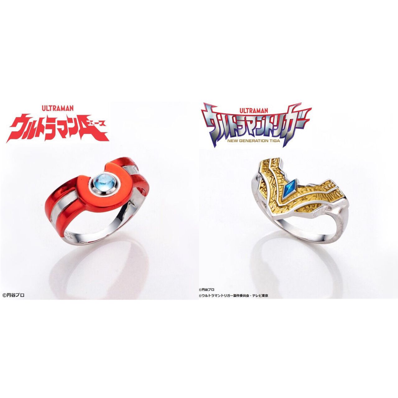 PRE-ORDER : Ultraman Silver925 Ring