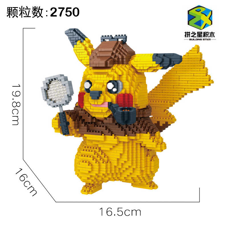 Building Star 8835-1 Pokemon Detective Pikachu 2750pcs