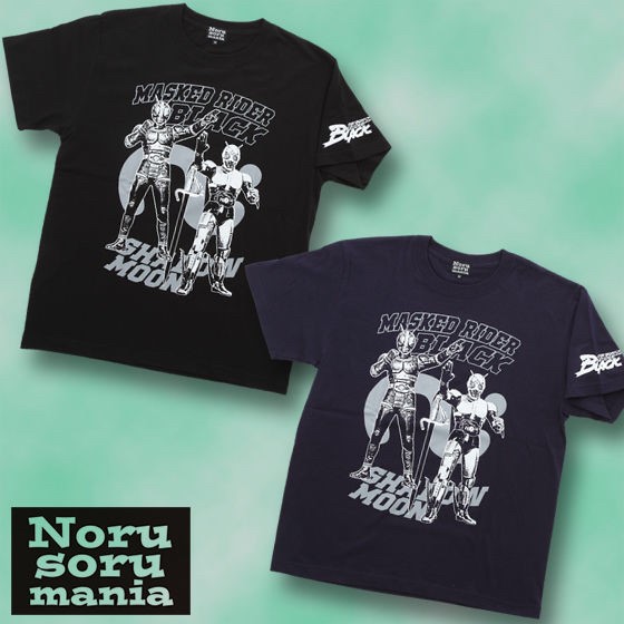 PRE-ORDER : Kamen Rider x Noru-Soru mania Collaboration T-shirt (Kamen Rider Black)