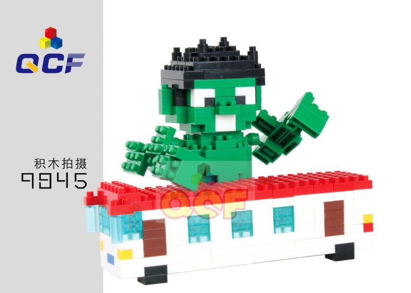 QCF 9845 Avengers The Hulk 420pcs