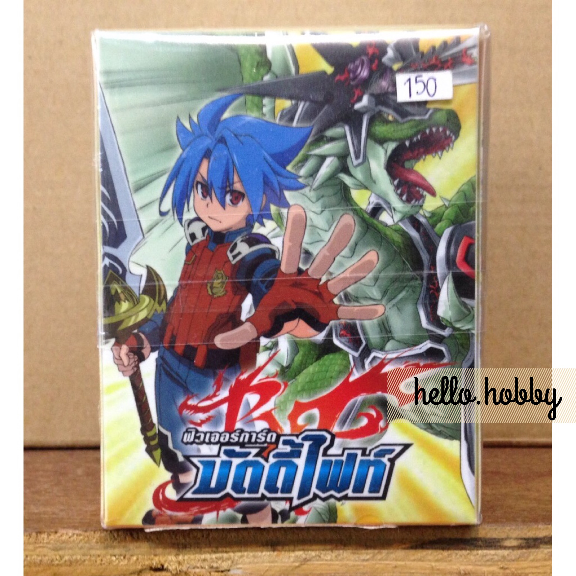 BF Deck Holder Collection - Buddy Police