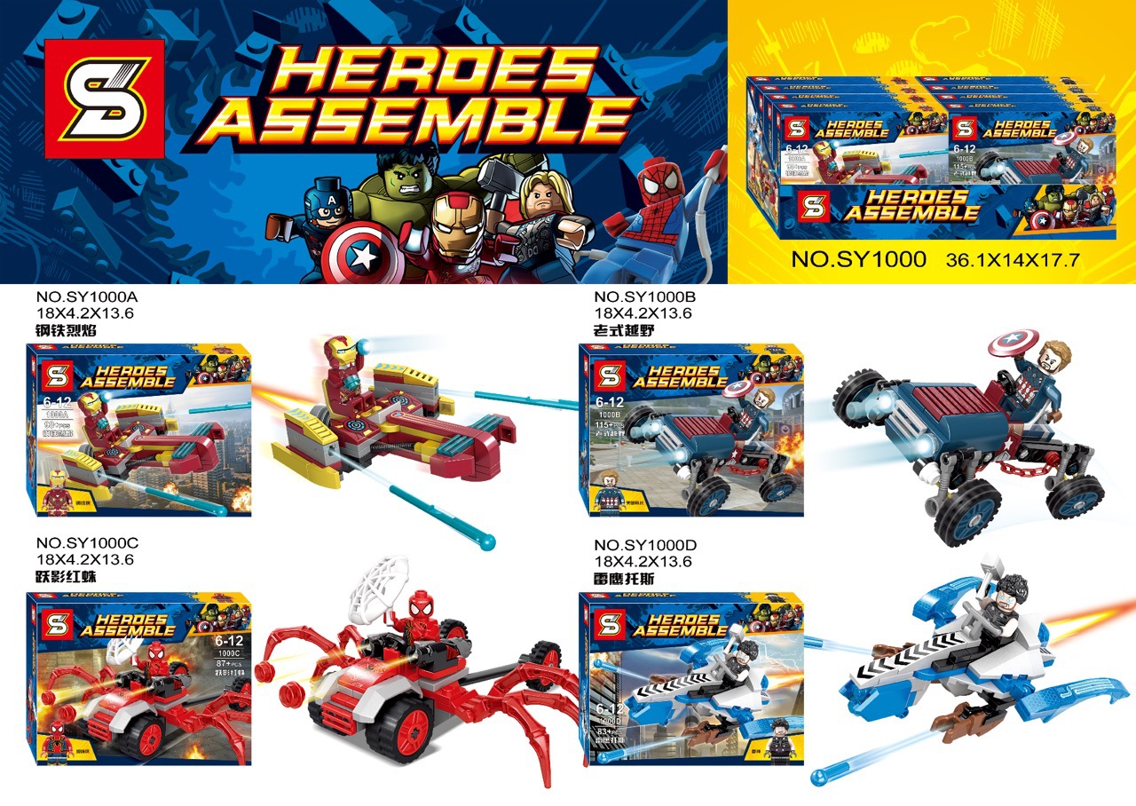 SY 1000 Super Heroes