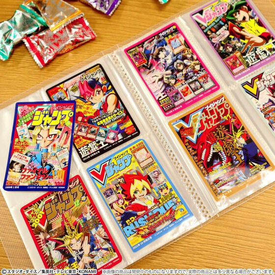 PRE-ORDER : V Jump Cover Character Collection Chocolate 8 Pack Complete Set 2nd