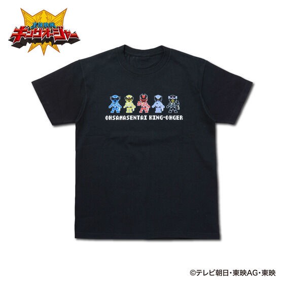 PRE-ORDER : Ohsama Sentai King-Ohger Dot Picture T-shirt