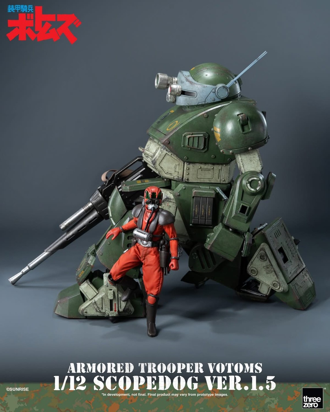 Pre-order : Armored Trooper VOTOMS 1/12 Scopedog Ver.1.5 by Threezero