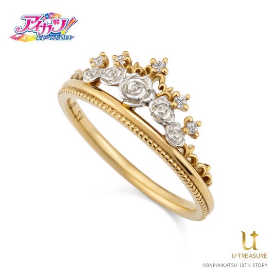 PRE-ORDER : Aikatsu! Akari Generation 10th Anniversary White Sky Veil Ring