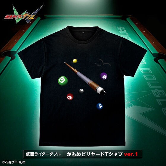 PRE-ORDER : Kamen Rider W T-shirt