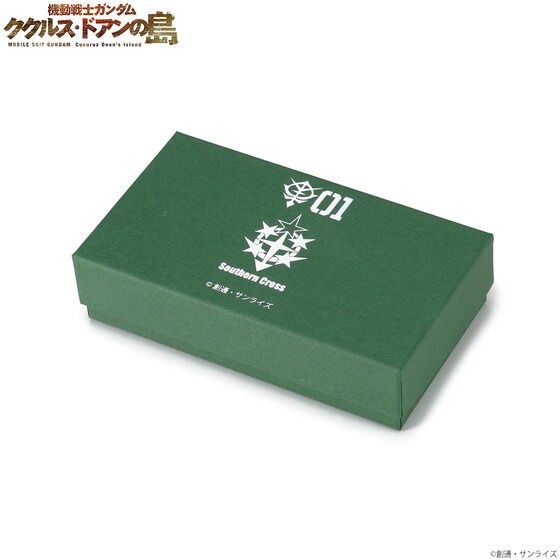 PRE-ORDER : Mobile Suit Gundam Cucuruz Doan's Island Southern Cross Corps Key Case