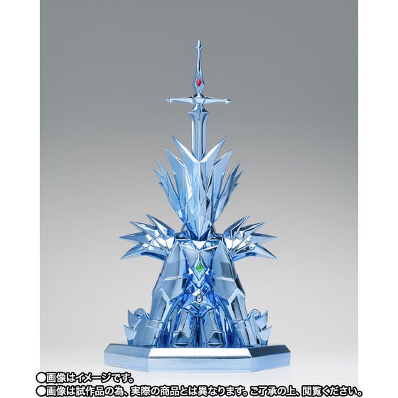 PRE-ORDER : Saint Cloth Myth EX Odin Seiya