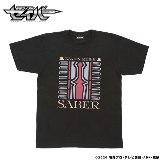 PRE-ORDER : Kamen Rider Motif Art T-shirt
