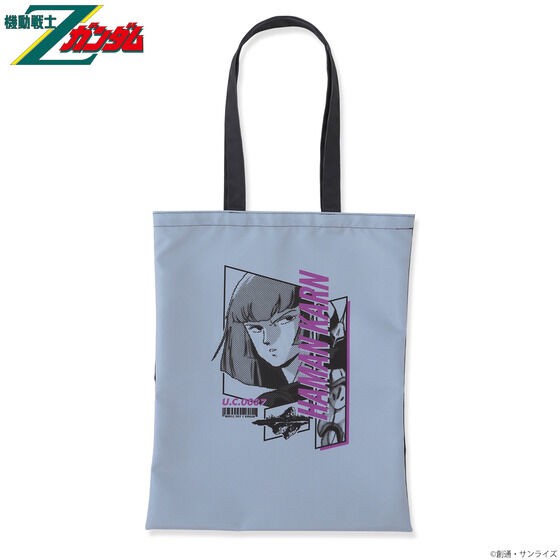 PRE-ORDER : Mobile Suit Z Gundam Haman Karn Series Tote Bag