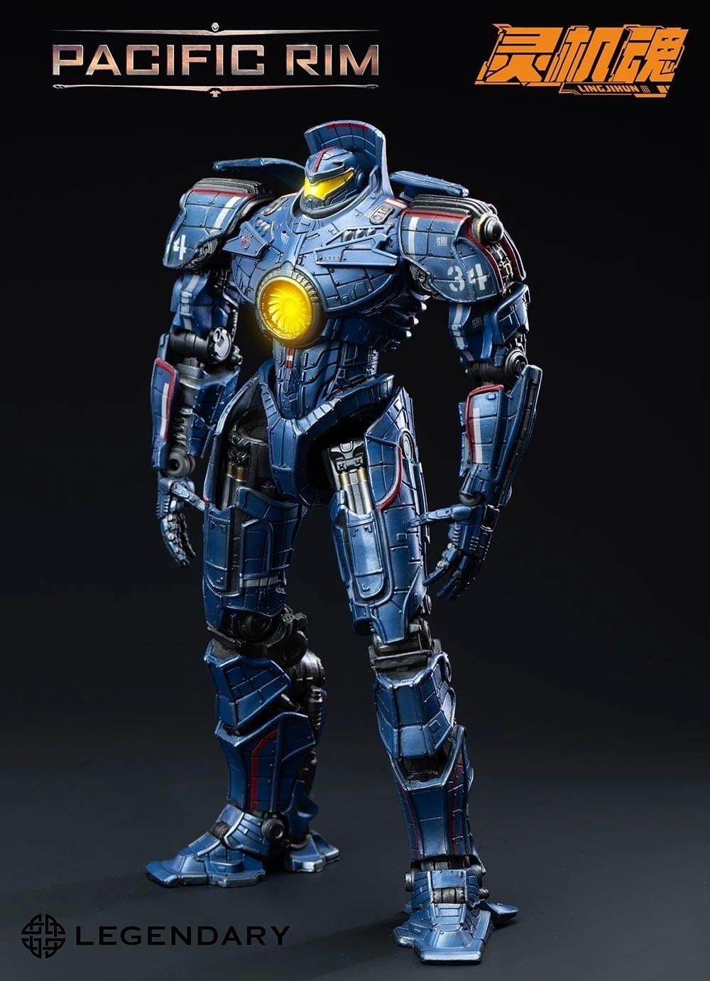 Pre-order : Pacific Rim Gipsy Danger Action Figure by LingJiHun