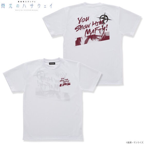 PRE-ORDER : Gundam Series Support Line Item Light T-shirt