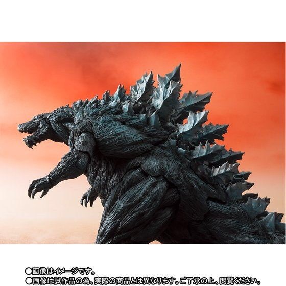 PRE-ORDER : S.H.MONSTERARTS GODZILLA EARTH