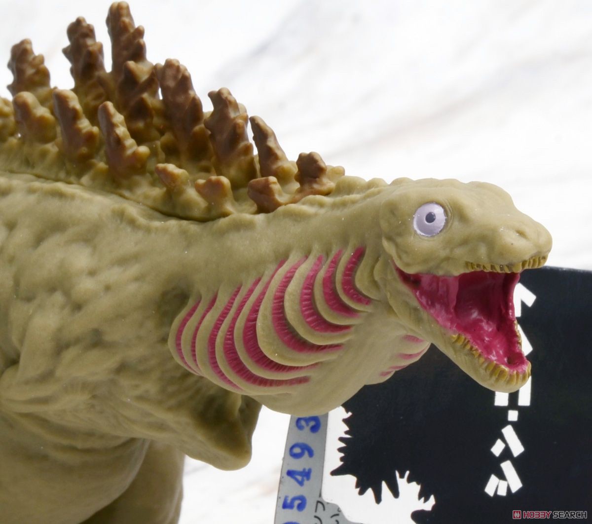 Godzilla - Movie Monster Series - Shin Godzilla (2016) Second Form - 12”length by Bandai (Lot JP)