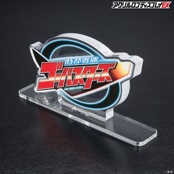 PRE-ORDER : Acrylic Logo Display EX Tokumei Sentai Go-Busters