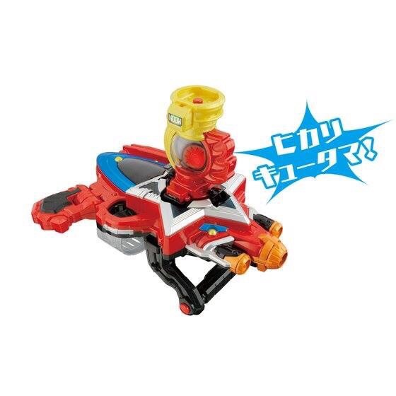 Uchu Sentai Kyuranger - DX Hikari Kyutama by Bandai