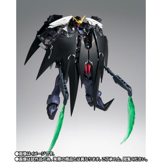 PRE-ORDER : GUNDAM FIX FIGURATION METAL COMPOSITE GUNDAM DEATHSCYTHE HELL EW