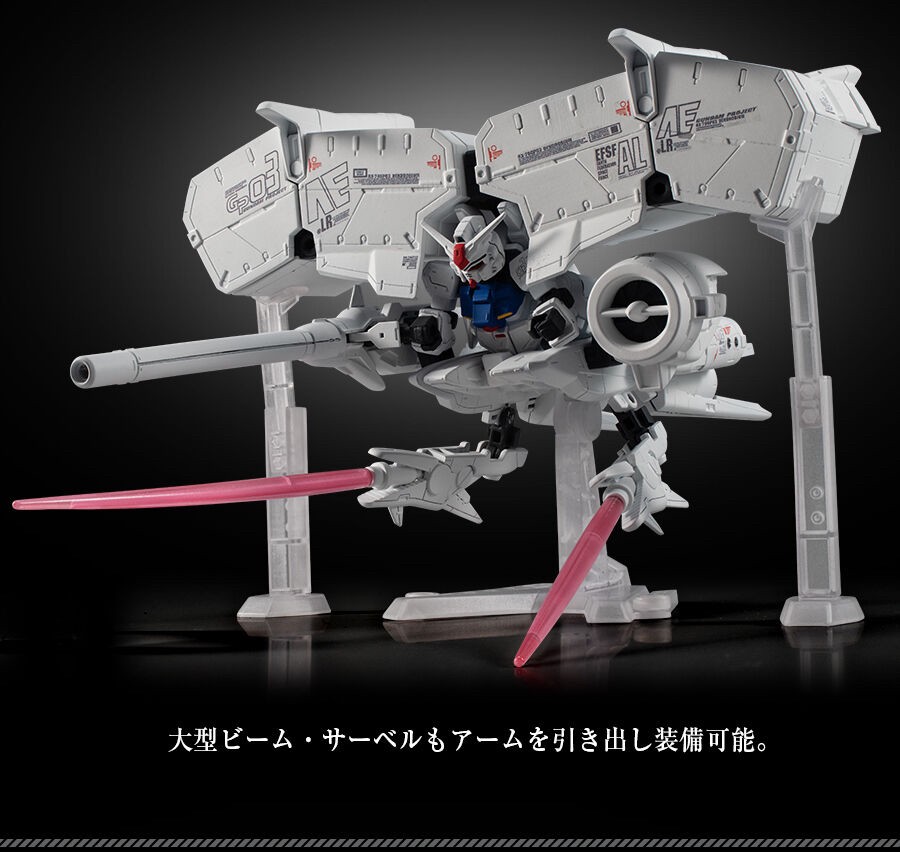 PRE-ORDER : MOBILE SUIT ENSEMBLE EX40 Dendrobium