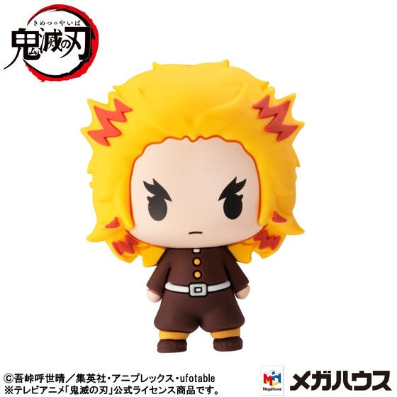 PRE-ORDER : Chokorin Mascot Demon Slayer: Kimetsu no Yaiba vol.4 Set