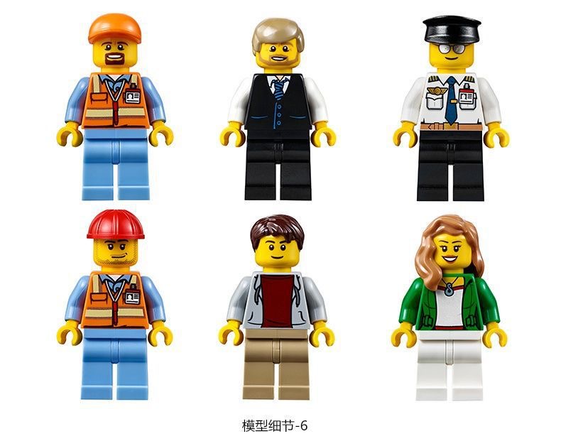 0104 Airport Passenger Terminal 718 pcs