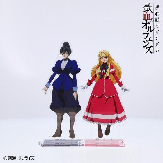 PRE-ORDER : Mobile Suit Gundam Connecting Acrylic Stand