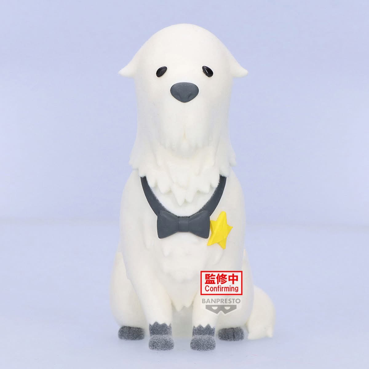 Pre-order : ฟิกเกอร์อื่นๆ 2 07/2025 by Banpresto