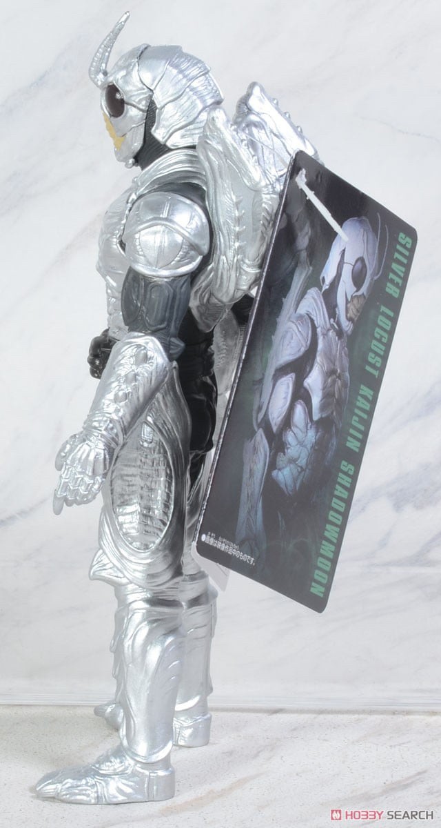 Movie Monster Series Silver Migratory Locust Kaijin Shadow Moon