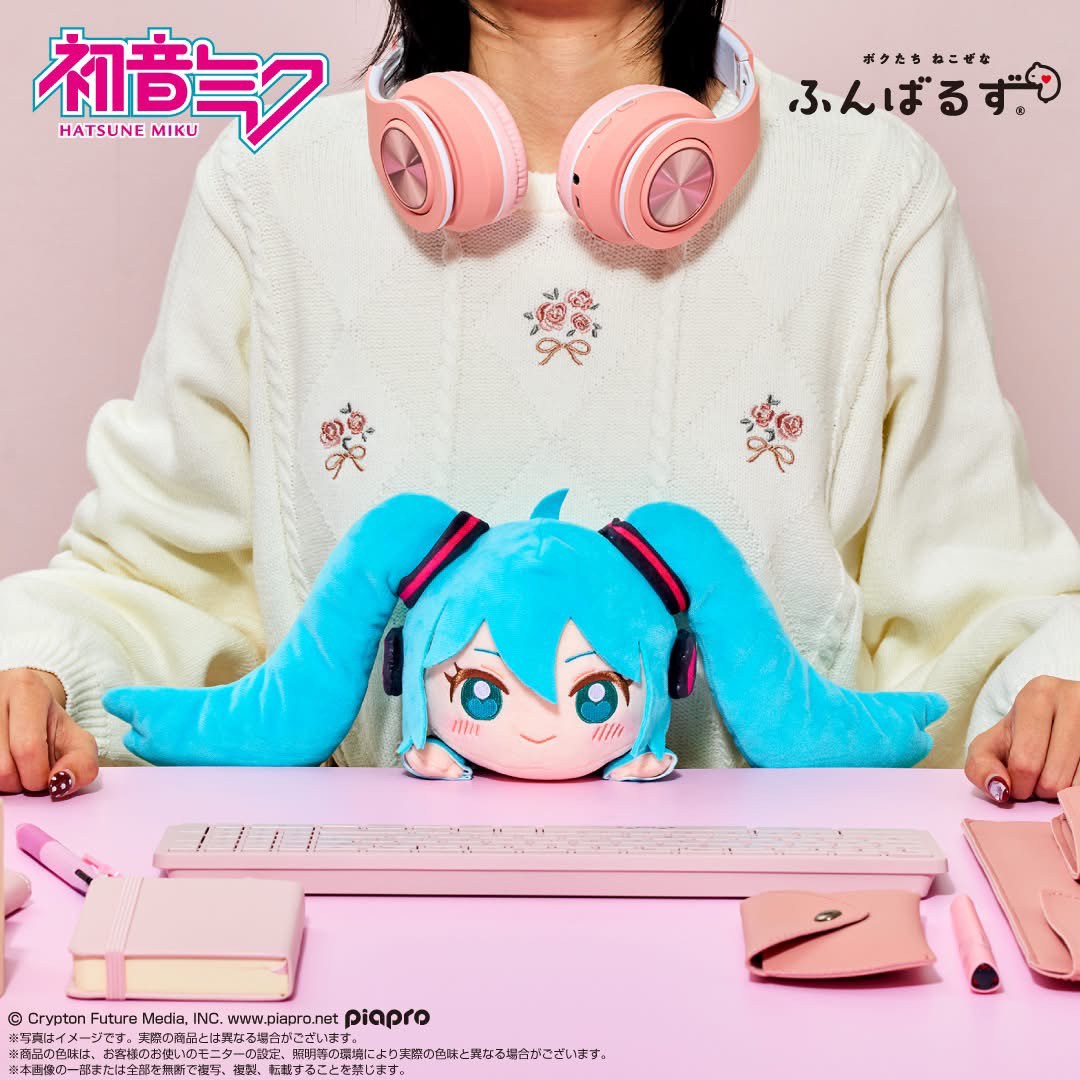 PRE-ORDER : Funbaruzu Hatsune Miku