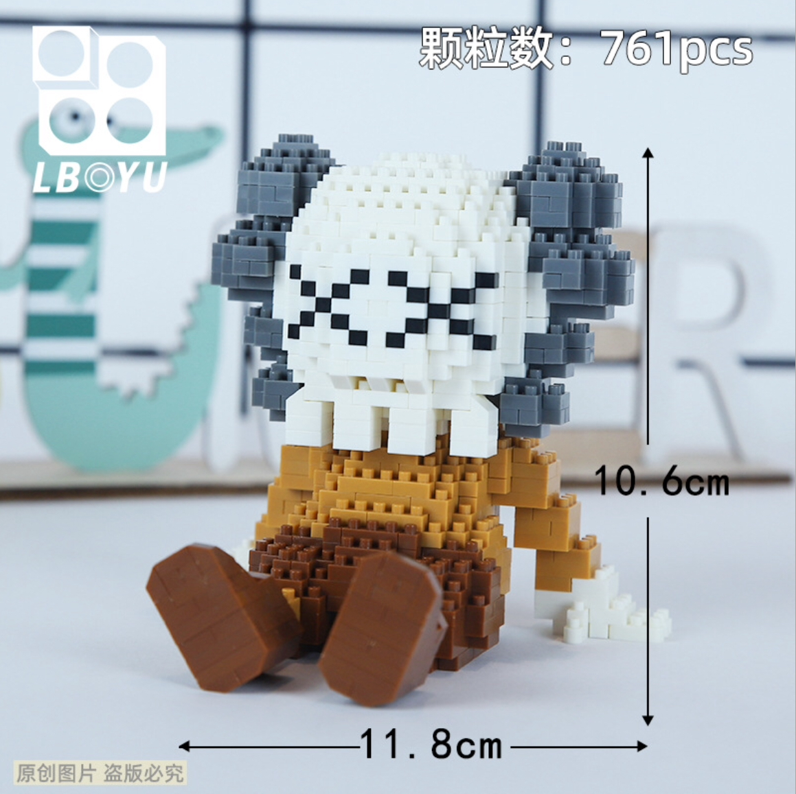 Boyu 7141A-7142A Kaws