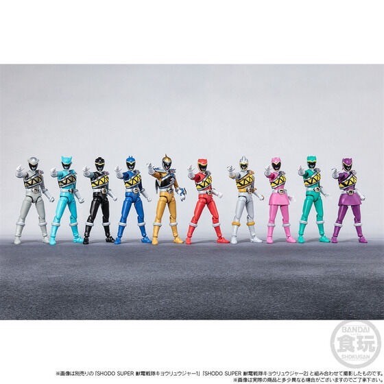 PRE-ORDER : SHODO SUPER Zyuden Sentai Kyoryuger 2 / 3