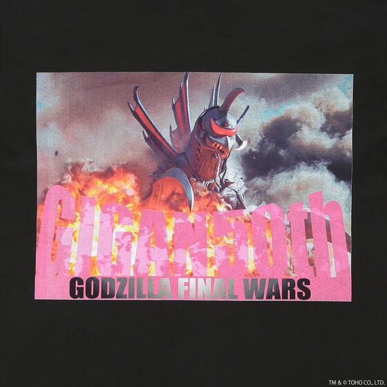 PRE-ORDER : Godzilla Gigan T-shirt