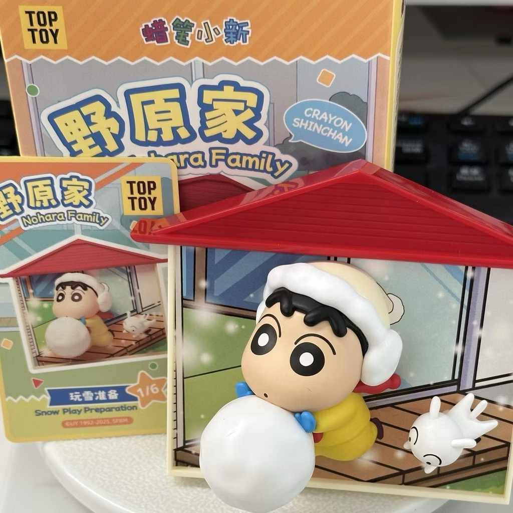 แม่เหล็กติดตู้เย็น ได้ 1ตัว Crayon Shinchan Nohara Family Series Fridge Magnet