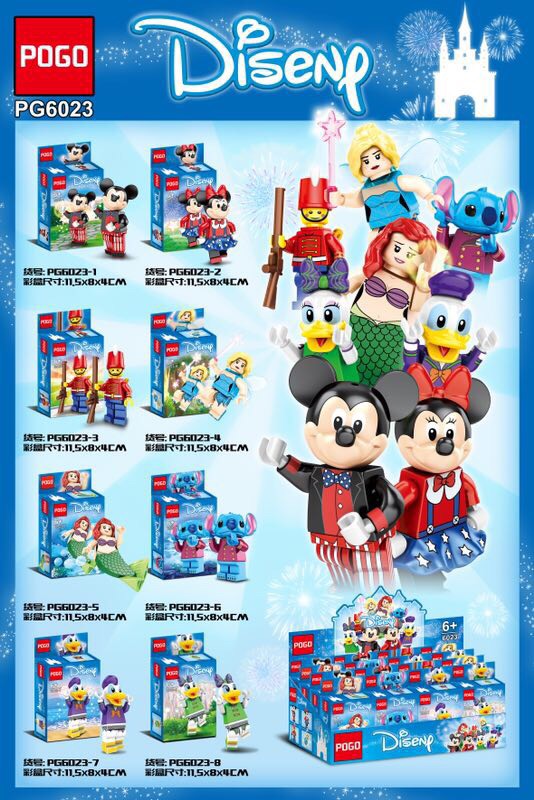Pogo 6023 Disney