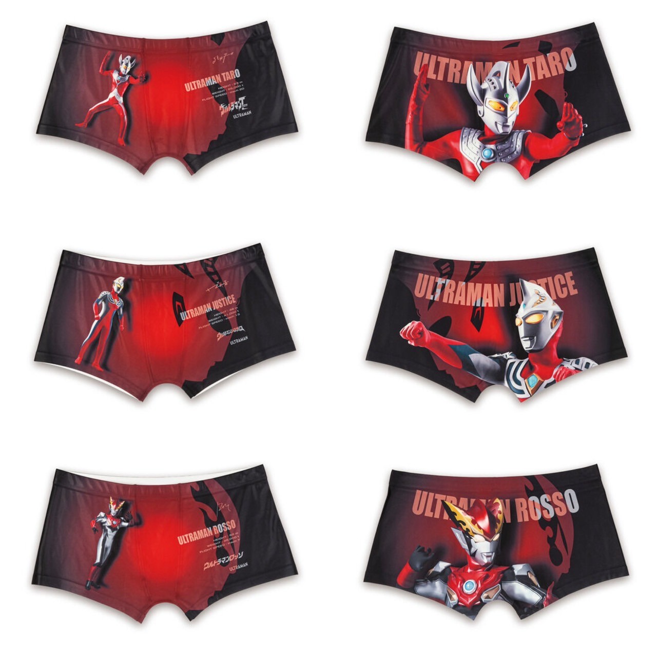 PRE-ORDER : Ultraman Series Boxer Shorts Collection 6th Edition
