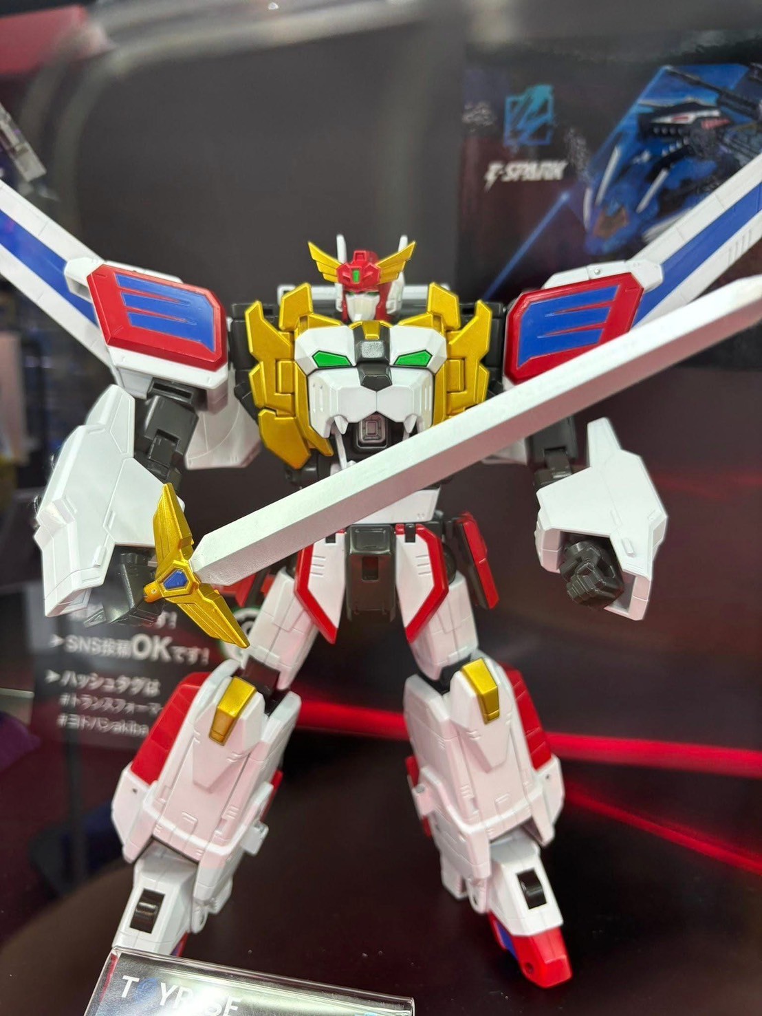 Pre-order : T-Spark Toyrise King Exkaiser by Takara Tomy (Reissue)