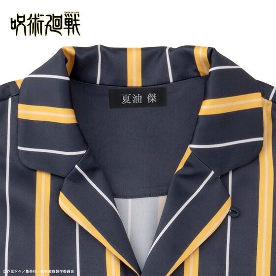 PRE-ORDER : ONOFFYFREE Jujutsu Kaisen Satin Pajamas
