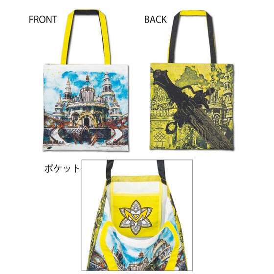 PRE-ORDER : Ohsama Sentai King-Ohger Full Graphic Tote Bag (5 types in total)