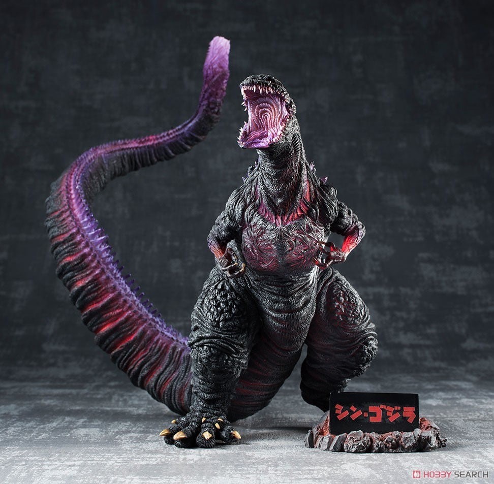 Godzilla - Chou Gekizou Hyper Solid Series - Shin Godzilla (2016) Awakening Ver. PVC Complete Figure by Art Sprits (Reproduct)