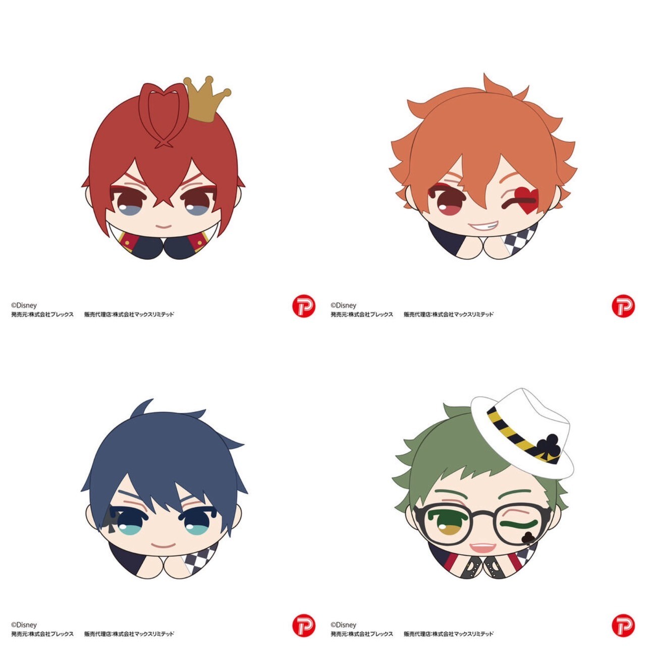 PRE-ORDER : Twisted Wonderland Fuwakororin / Hug Character Collection 5 / Tetekore