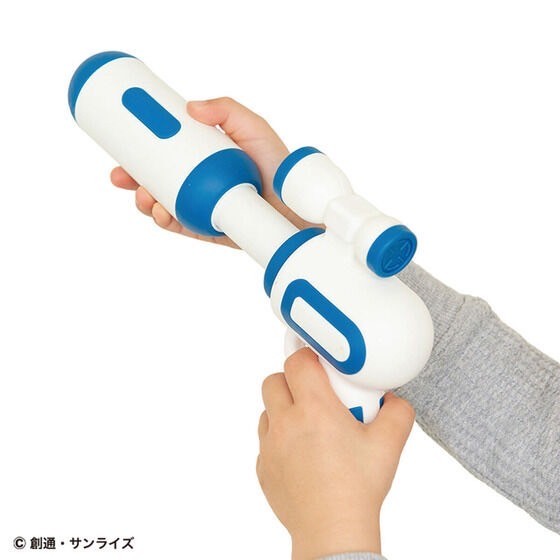 PRE-ORDER : Mobile Suit Gundam Water Shooter (Gundam/Char exclusive Zaku II)